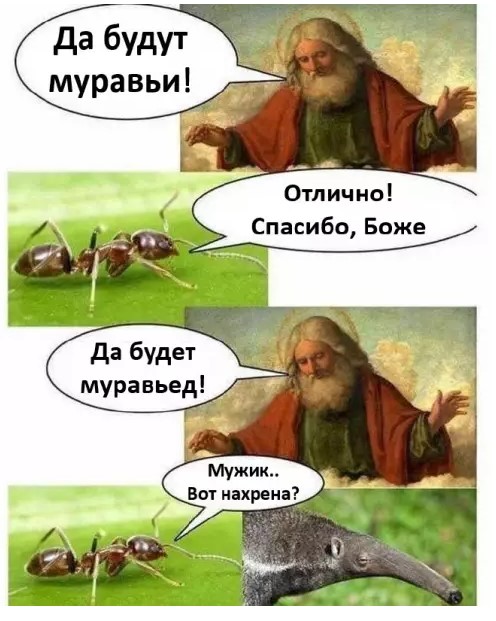 Картиночки, баянчики 18 марта