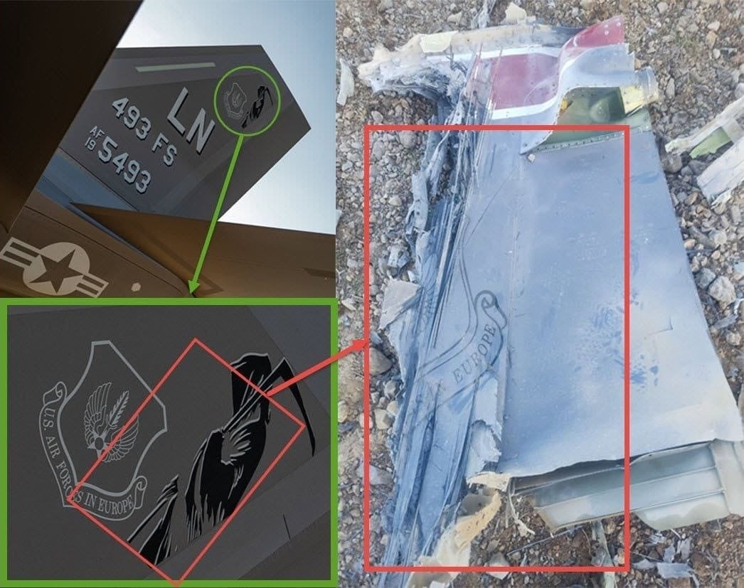 ПВО Ирана сбила F-35