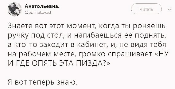 Картинки для деградации 184 (разной степени свежести)