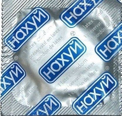 Господа, есть работа!
