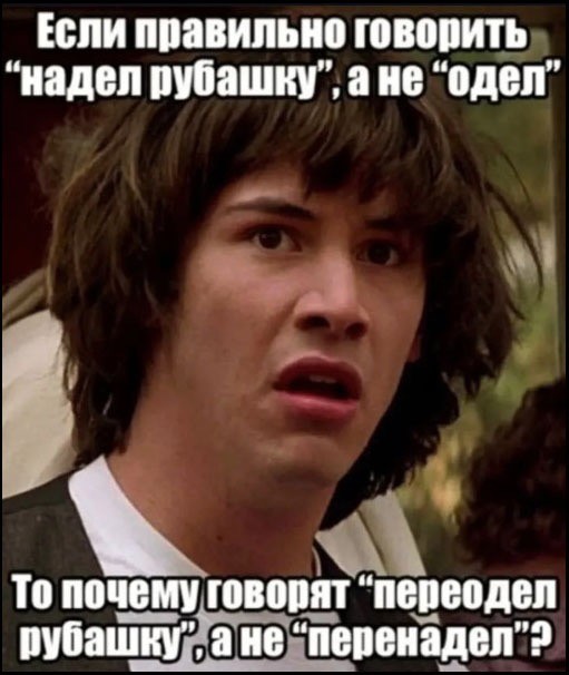 Субботние картинки