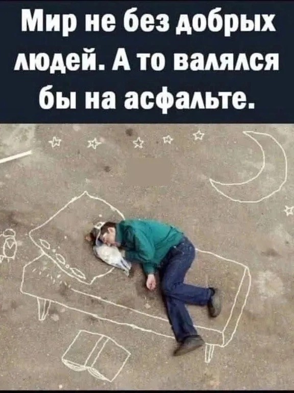 Вторника картинки