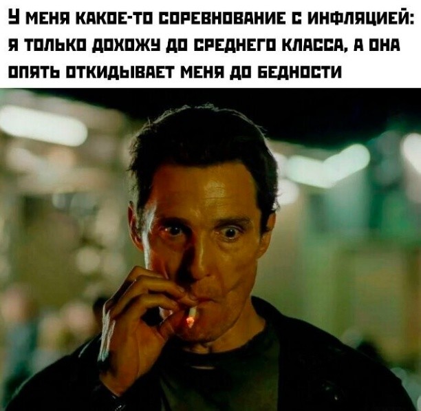 Картинки для деградации 248 (разной степени свежести)