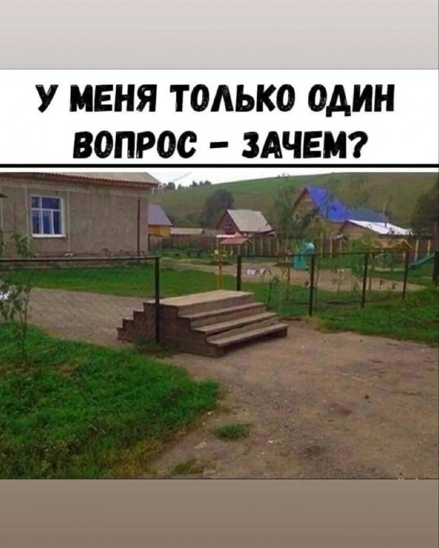 Картинки для деградации 281 (разной степени свежести)