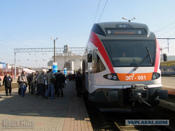 Железнодорожный салон ЭКСПО 1502
