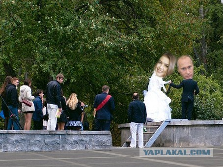 Ах эта свадьба ...