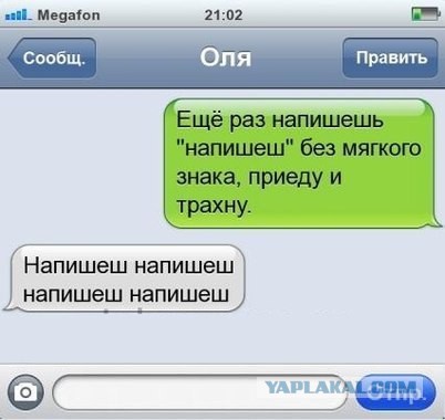 Смешные комментарии из социальных сетей