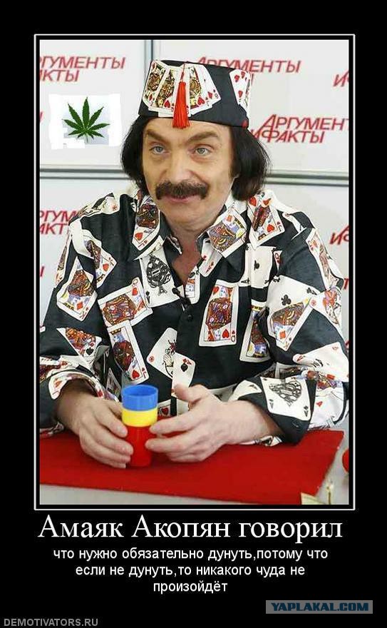 Неудачно распилили школьницу на части.