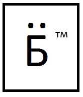 Тест на русского.