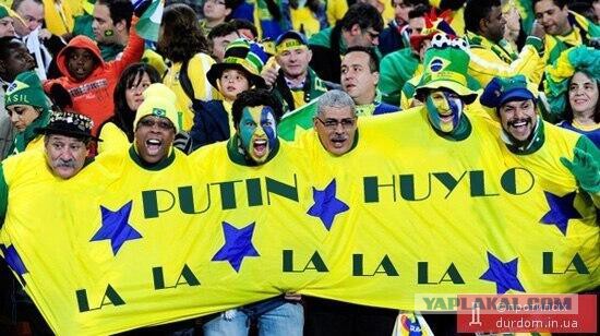 Болгары промычали, встречая Лаврова