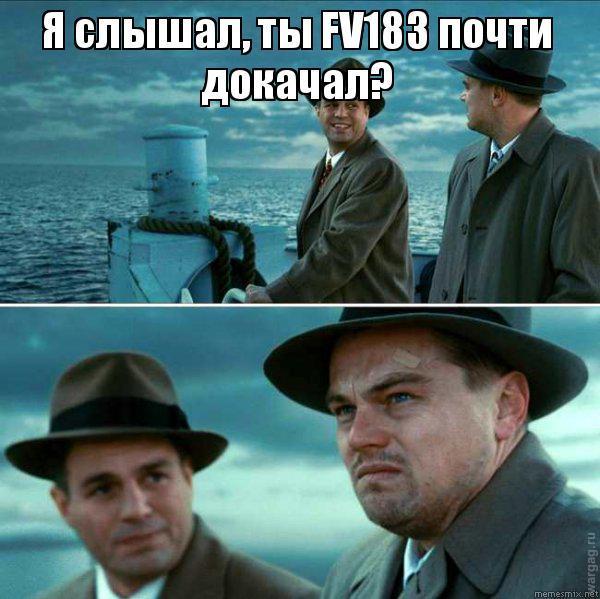 Wargaming 13