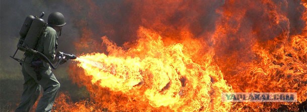 Плюсомет со шпалометом