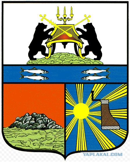 А Вы знаете герб своего города?