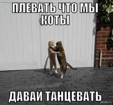 Всякая хренотень