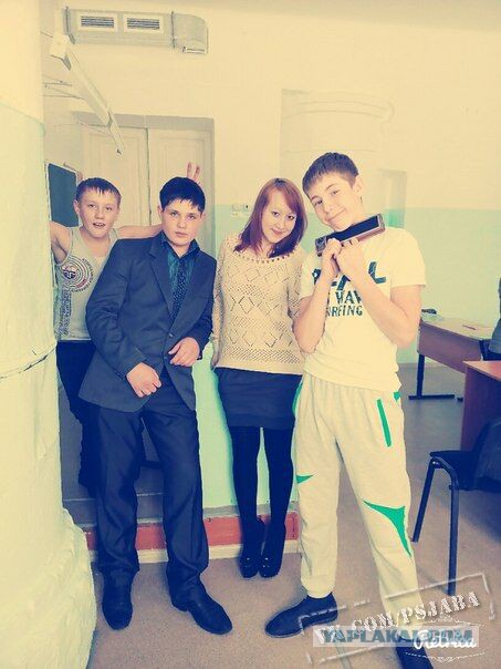 Отфотошопьте моё фото...