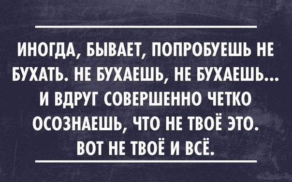 Традиционная пятничная подборка ВК и не только