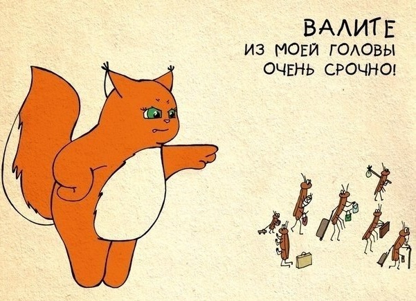 Картинки с буквами -12