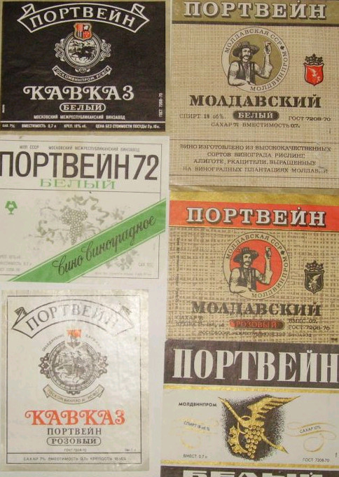 А какое было ваше детство?