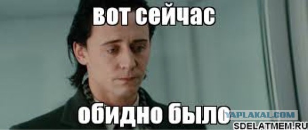Ничего не напоминает?