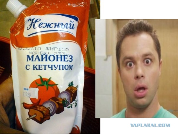 Немного картинок