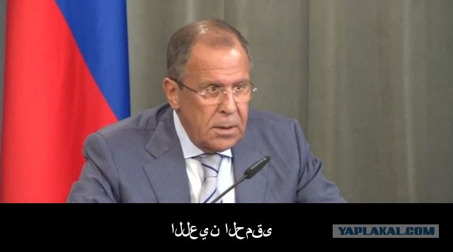 Саудовская Аравия требует остановить удары России