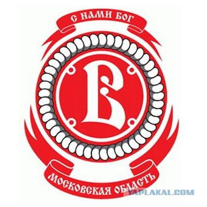 КХЛ  сезон 2015-2016