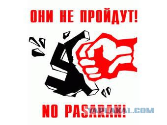 Испанская газета назвала футболиста сборной Украины фашистом