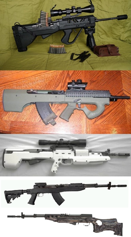 СКС-45:  Оружие солдата и охотника России