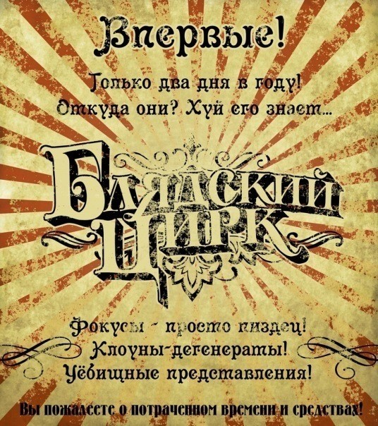 Восстание на Западной Украине давят бронетехникой, уже сбиты беспилотники Порошенко