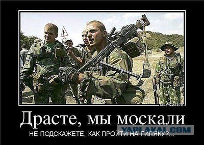 Фашизма по прежнему нет, ага