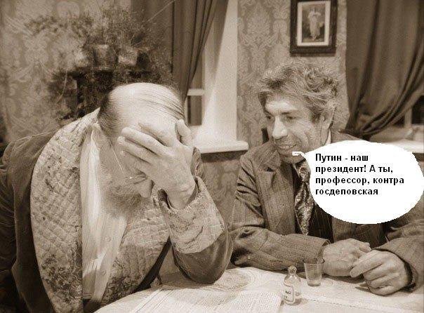 Я работаю в "чёрную". И не жалею. А "Правительство" со своими дебильными законами идёт на*уй