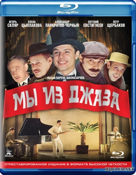 Советские фильмы. С душой. Что ещё посмотреть?