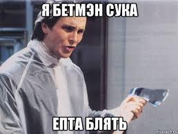 Преступный “гражданский активизм”: почему общество поощряет беззаконие?