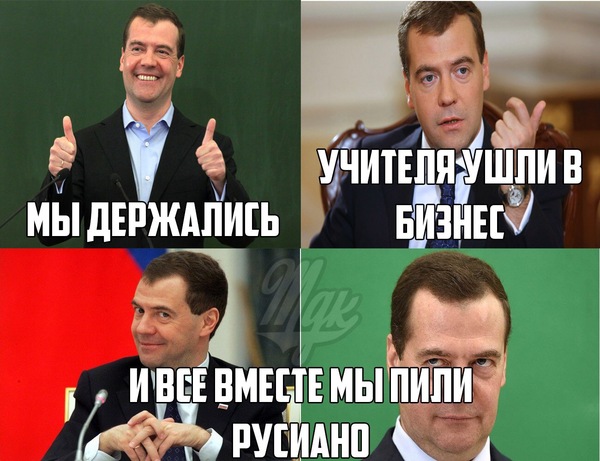 Итоги уходящего 2016 года