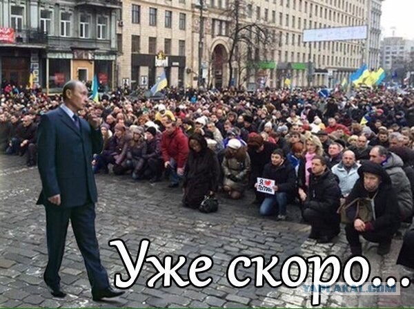 Граждане Украины: «Россия нас предала и бросила». Серьёзно?