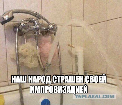 Витька-изобретатель