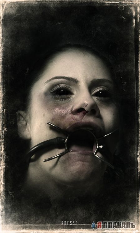 Готичная подборочка