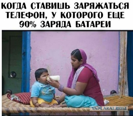 49 забавных картинок