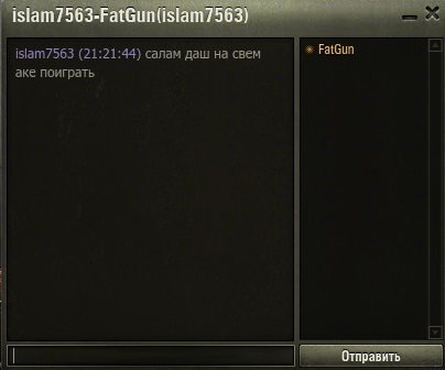 Wargaming 49