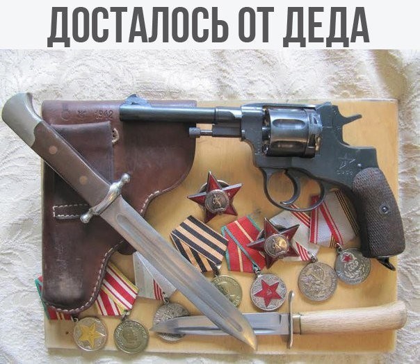 Очень много годноты