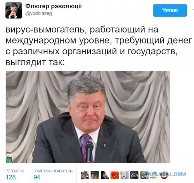 ООН обвинила Россию в нарушении прав человека и пытках в Крыму