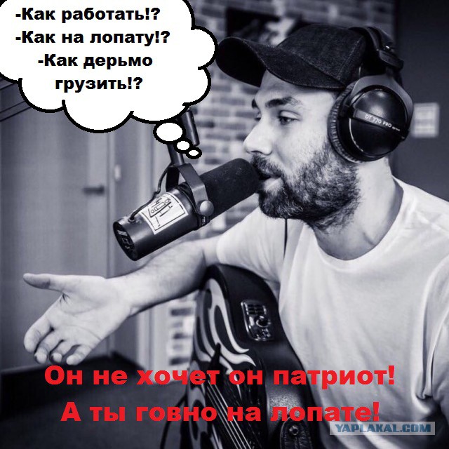 Путинофобы и путинофилы. Семен Слепаков