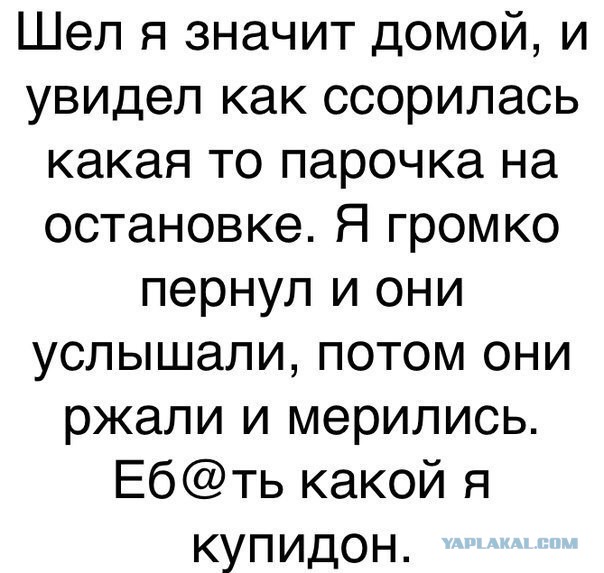 Подсобирал немного картинок .... местами с юмором