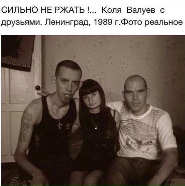 Приколы на любые темы