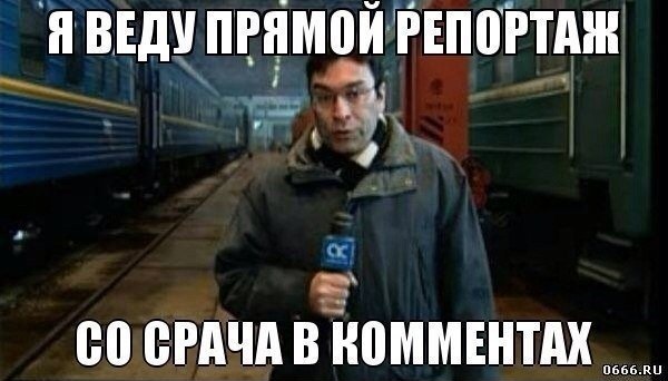 7 интересных фактов о фильме «Собачье сердце»
