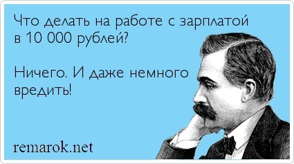 Месть за унижение? Падающие российские ракеты собирают нищие инженеры