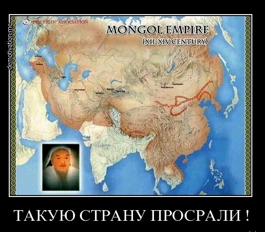 Кто такие монголы, и как живут сегодня потомки великих завоевателей
