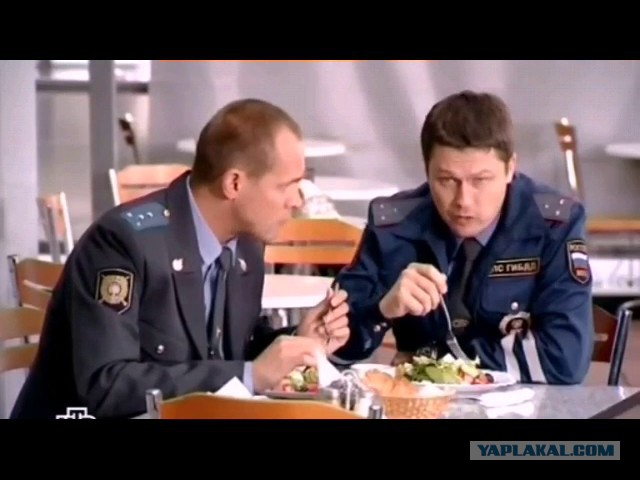 Поколение потребителей