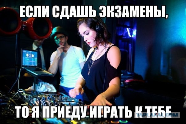 Неправильные фотки Саши