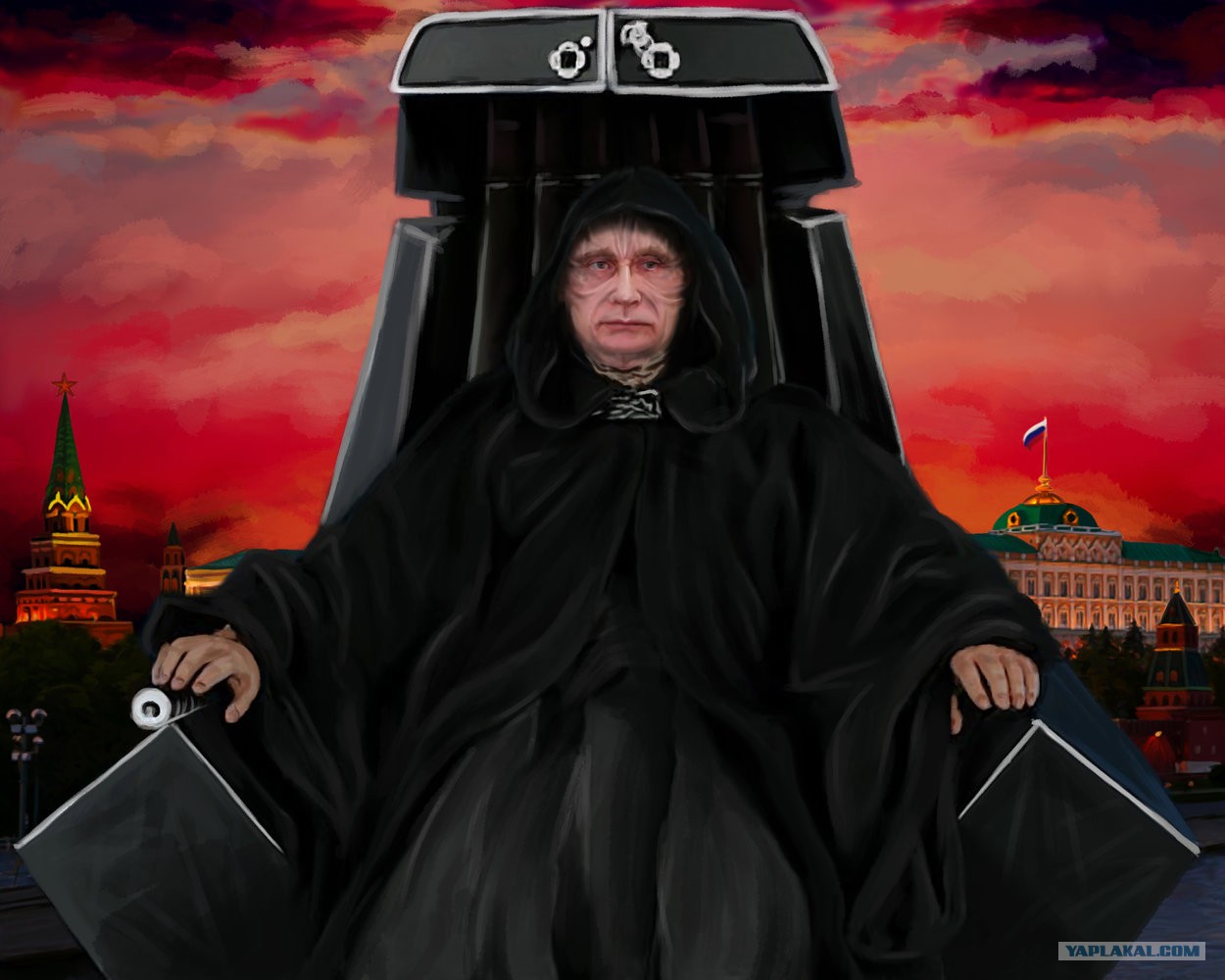 Павел спивак грядущий русский царь. Православный царь. Про православного царя. Про православного царя. Грядущий русский православный царь грядет.